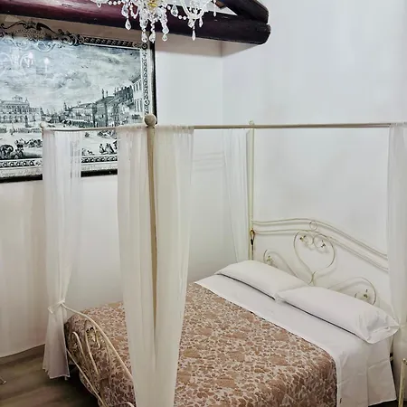 Residenza Bra Verona Verona