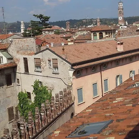 Residenza Bra Verona Guest house 2*