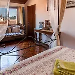 招待所 Residenza Bra 维罗纳