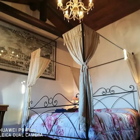 Residenza Bra Pensjonat Werona