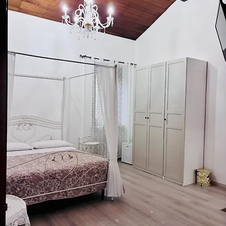 Residenza Bra Verona 4*