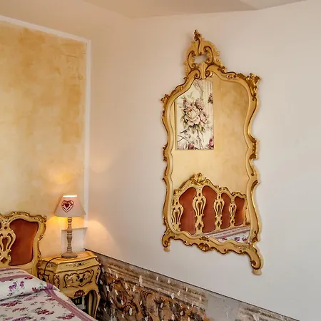 Residenza Bra فيرونا