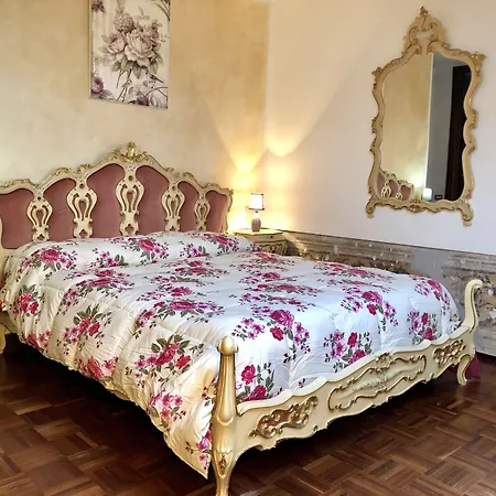 Residenza Bra 4* فيرونا