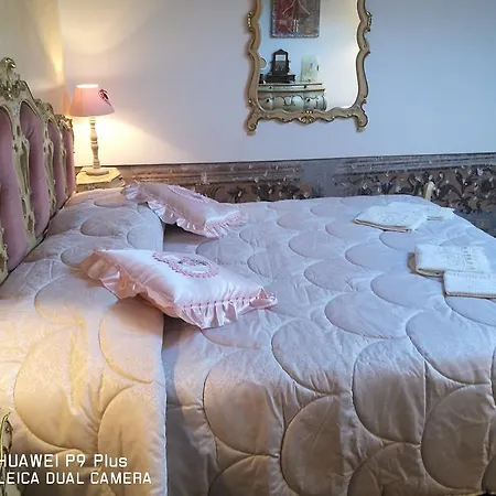 Residenza Bra 4* Verona